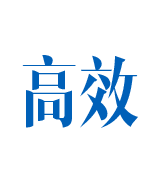 高效-全自动剥线机